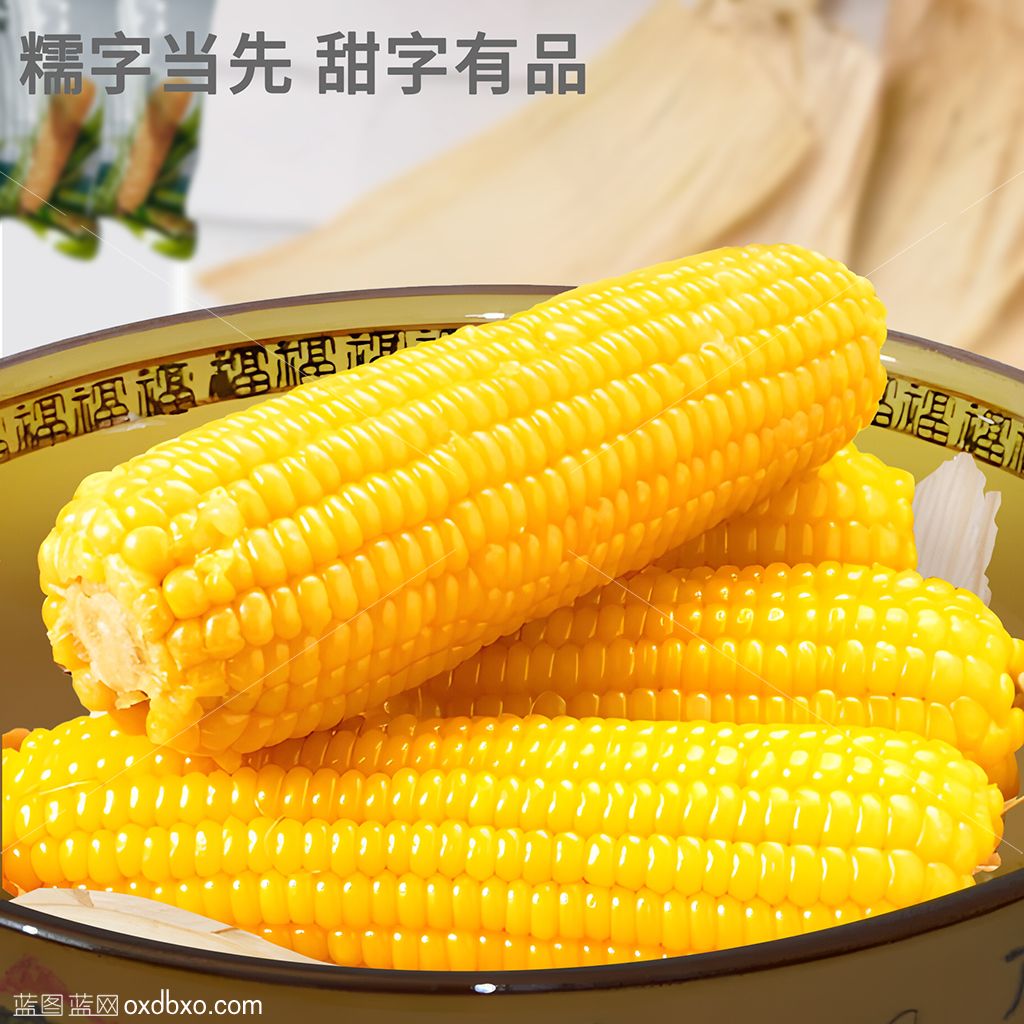 大棒黏玉米.jpg