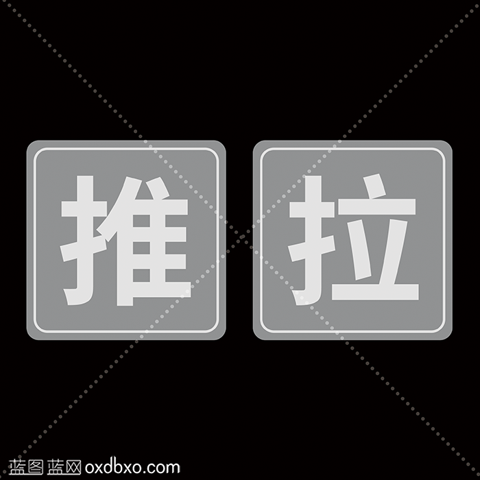 xxtuila 拷贝.png