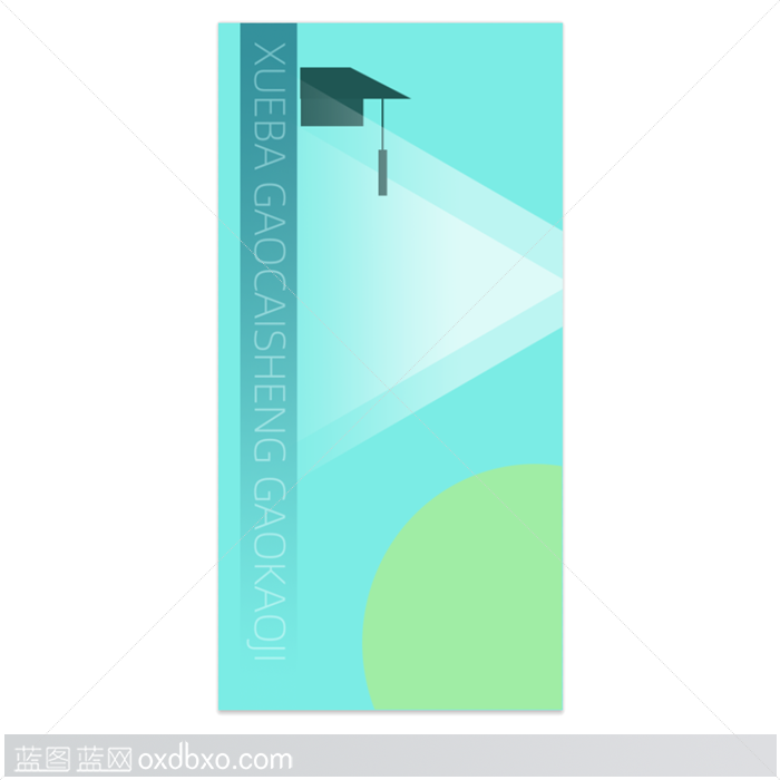 1-250314124Q9432 拷贝.png