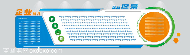 20250613182149 拷贝.png