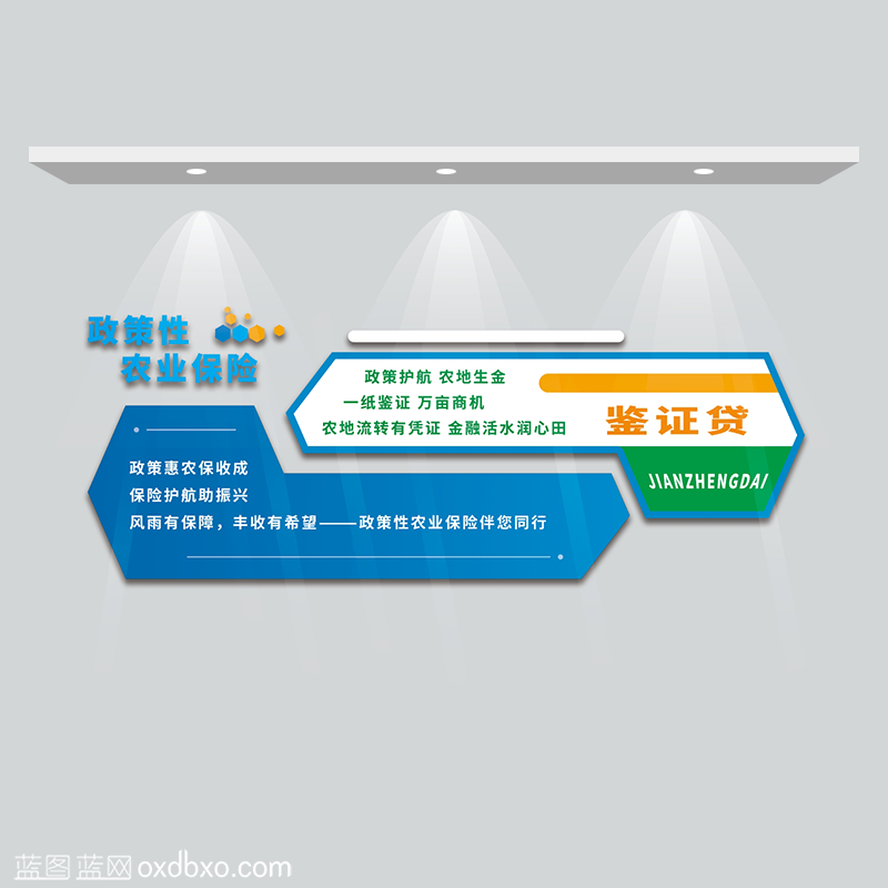 锁具大全.png