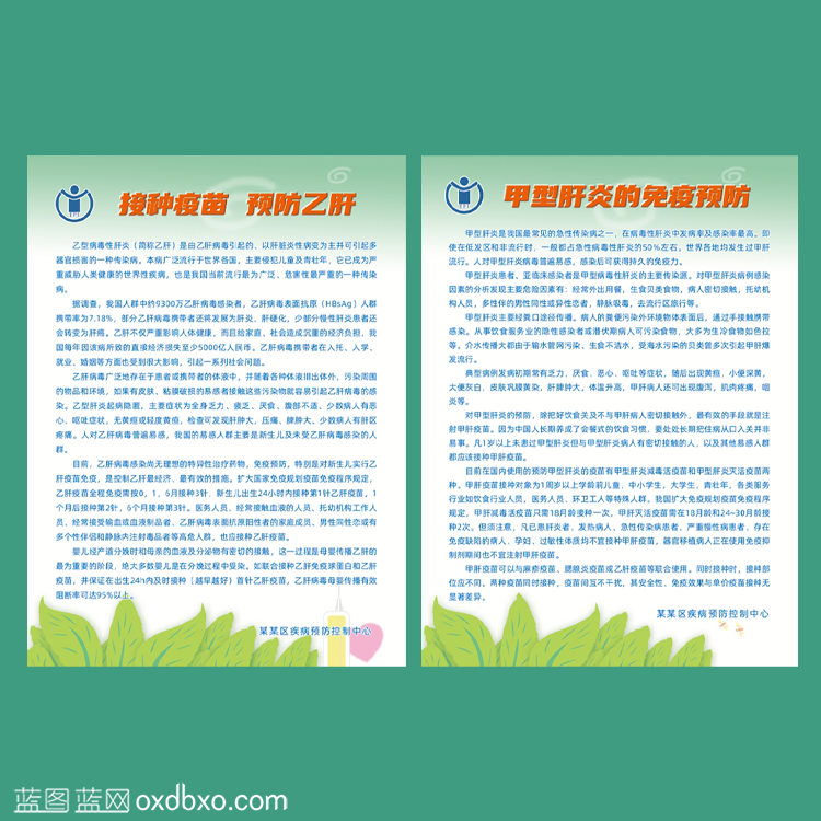 微信截图_20250717121721 拷贝.png