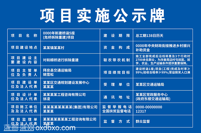 微信截图_20250718221419.png