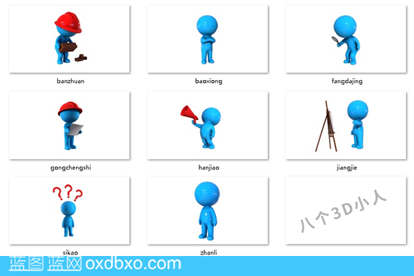 3D-202506051010.png