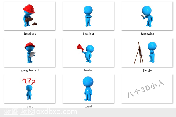 3D-202506051010.png