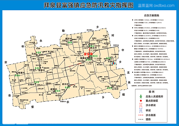 ScreenShot_2026-07-03_101457_927.png