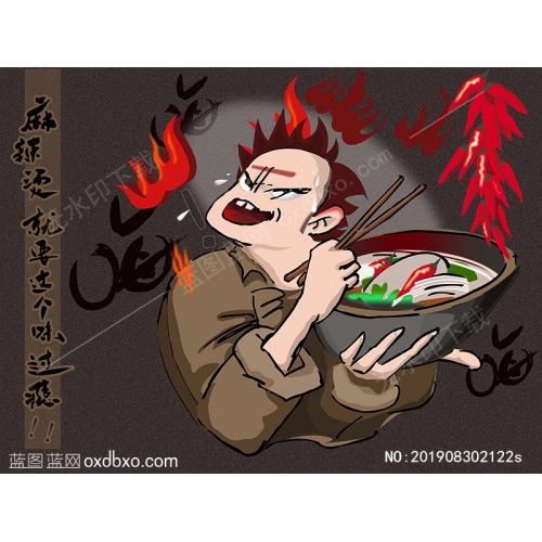 美食壁画麻辣烫海报壁画插画素材_作品编号NO:201908302122s