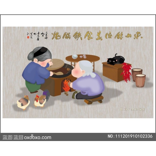 东北铁锅炖美食壁画怀旧老头烧灶坑老太太炖菜绘画炖大鹅炖小鸡炖排骨装饰背景墙素材_作品编号NO:201909072247