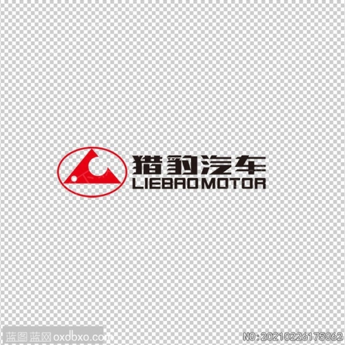 猎豹logo汽车标识PNG标志素材_作品编号NO:20210226175062