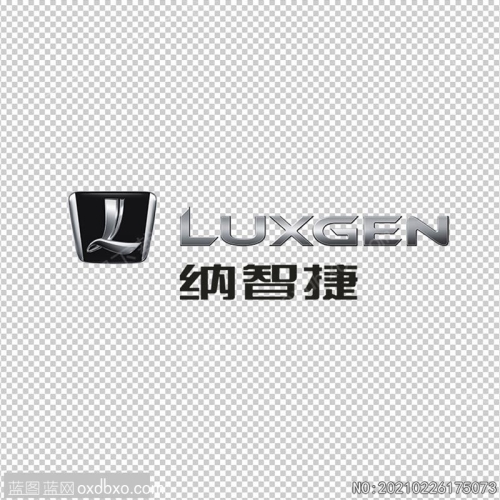 纳智捷logo汽车标识PNG标志素材_作品编号NO:20210226175073