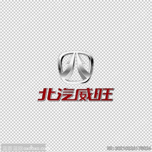 北汽威旺logo汽车标识PNG标志素材_作品编号NO:20210226175024