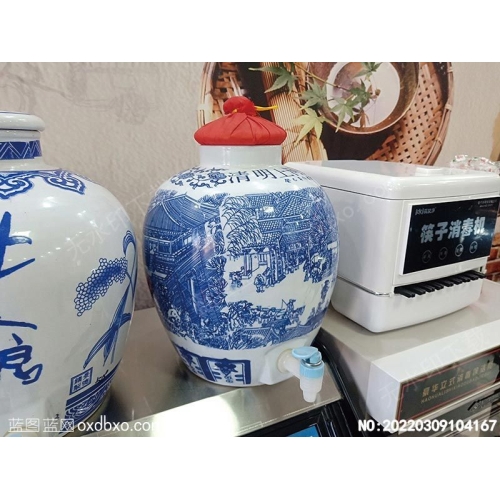 散装酒罐子原创美食菜谱摄影图片素材_作品编号：20220309104167