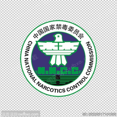 禁毒标识禁毒标志禁毒logo免抠PNG素材_素材编号：20220317101888