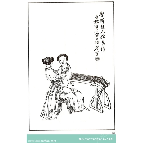 芥子园画谱人物画法白描中国传统国画素材_作品编号：NO:20220320104309