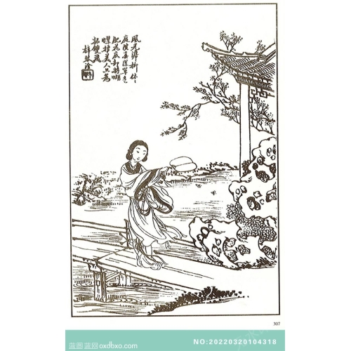 芥子园画谱人物画法白描中国传统国画素材_作品编号：NO:20220320104318