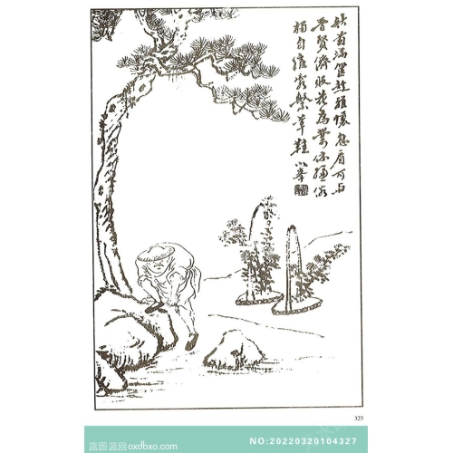 芥子园画谱人物画法白描中国传统国画素材_作品编号：NO:20220320104327