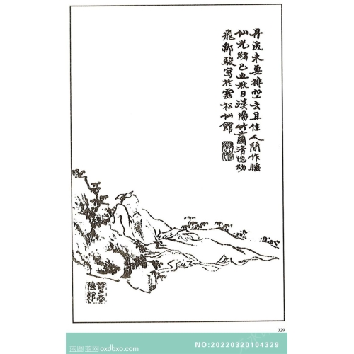 芥子园画谱人物画法白描中国传统国画素材_作品编号：NO:20220320104329