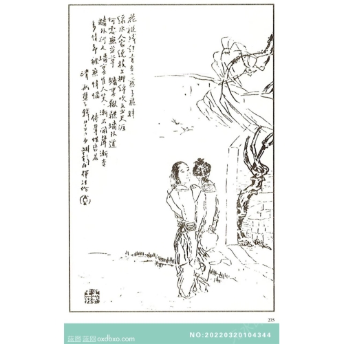 芥子园画谱人物画法白描中国传统国画素材_作品编号：NO:20220320104344