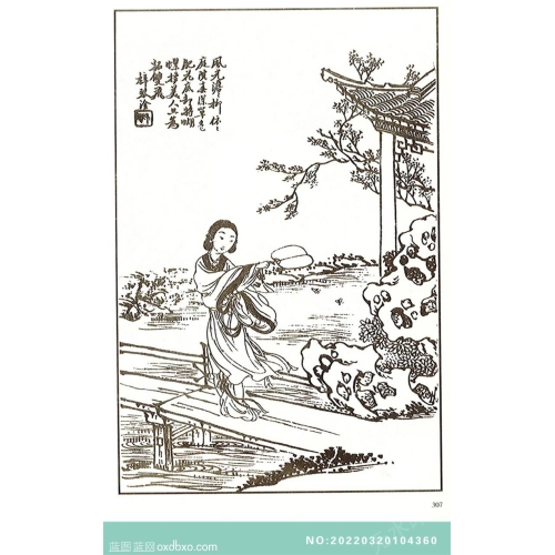 芥子园画谱人物画法白描中国传统国画素材_作品编号：NO:20220320104360