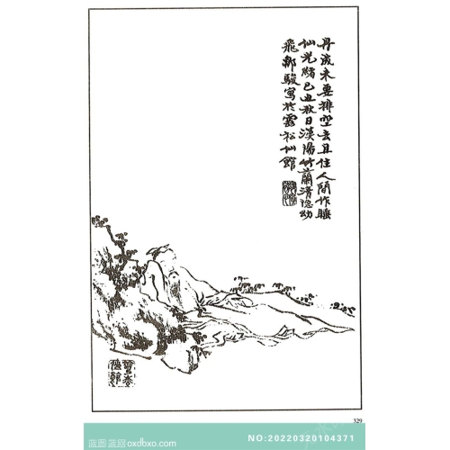 芥子园画谱人物画法白描中国传统国画素材_作品编号：NO:20220320104371