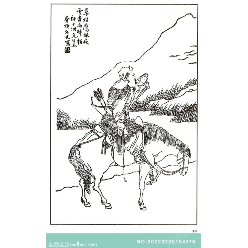 芥子园画谱人物画法白描中国传统国画素材_作品编号：NO:20220320104376