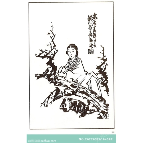 芥子园画谱人物画法白描中国传统国画素材_作品编号：NO:20220320104382