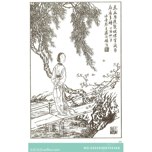 芥子园画谱人物画法线描谱中国传统国画素材_作品编号：NO:20220320104388