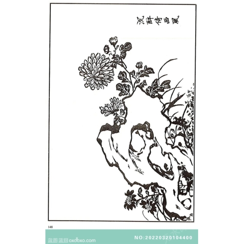 芥子园菊花画法芥子园画菊花中国传统国画素材_作品编号：NO:20220320104400