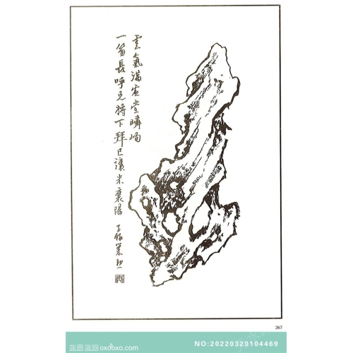 芥子园翎毛花卉画法中国传统国画素材_作品编号：NO:20220320104469