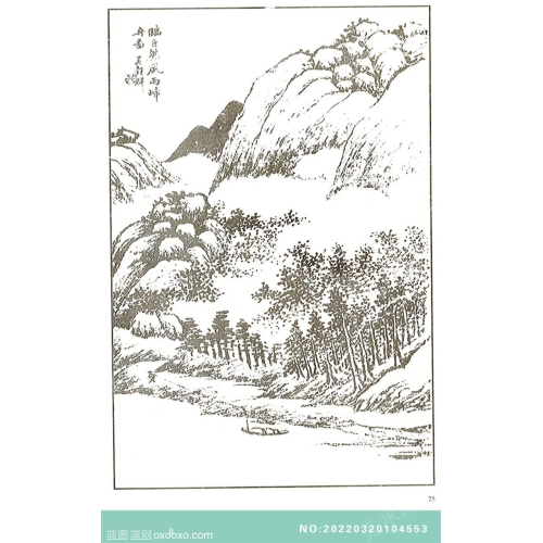 芥子园山水画集白描山水中国传统国画素材_作品编号：NO:20220320104553