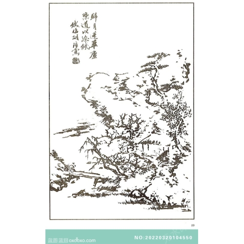 芥子园山水画集白描山水中国传统国画素材_作品编号：NO:20220320104550