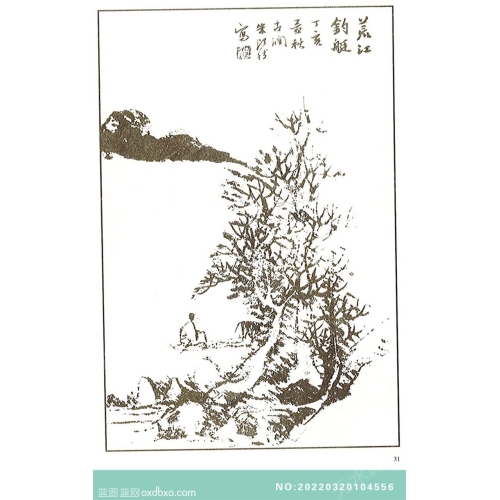 芥子园山水画集白描山水中国传统国画素材_作品编号：NO:20220320104556