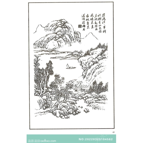 芥子园山水画集白描山水中国传统国画素材_作品编号：NO:20220320104562