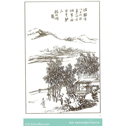 芥子园山水画集白描山水中国传统国画素材_作品编号：NO:20220320104576