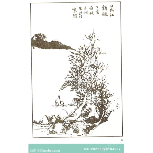 芥子园山水画线描中国传统国画素材_作品编号：NO:20220320104587