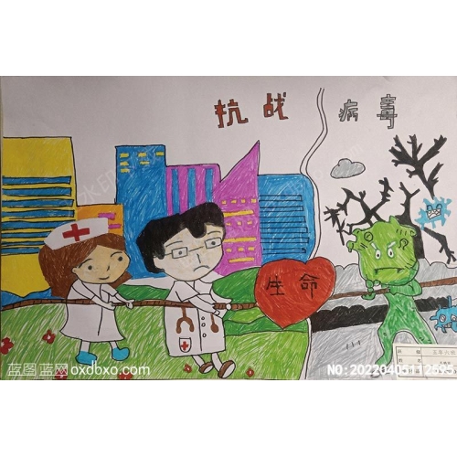 小学生彩色绘画作品小学生彩色绘画作业儿童画作品摄影素材编号:20220405112595