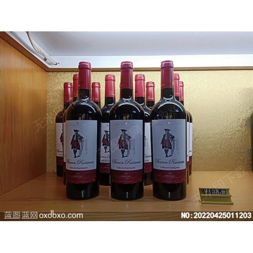 Baron Ruisseau Cabernet  Sauvignon摄影素材编号:20220425011203