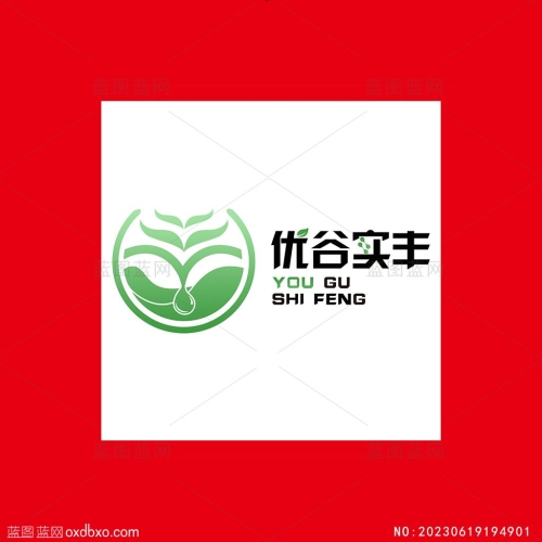 优谷实丰logo活层标识标志PSD素材共享作品编号_NO:20230619194901