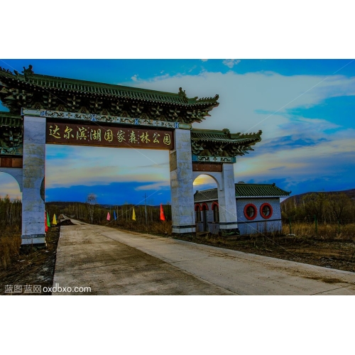 内蒙古 达尔滨湖 国家森林公园 夕阳 晚霞 霞光 大草原 风情 风光 风景 商业摄影 商用素材