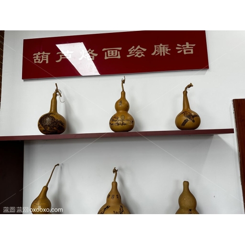 烫画葫芦烙画民间艺术工艺品展架摄影免费民间工艺品图片