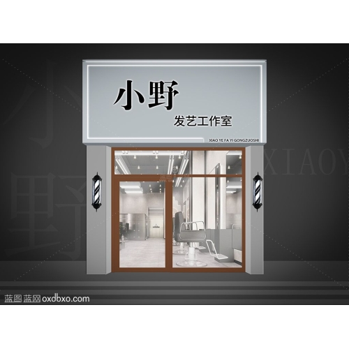 美发店门头招牌设计素材发艺发廊美发屋发艺工作室