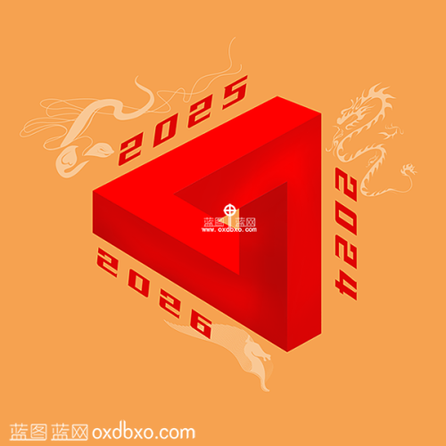 商用素材马年新春新年元素蛇年龙年发展进展进步飞黄腾达2026年设计元素奔跑的骏马腾飞的龙舞动的蛇蓝图网设计素材